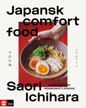 Japansk comfort food